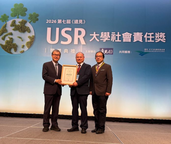 龍華科大遠見USR獎奪3殊榮 社會實踐力深獲肯定