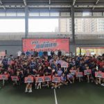 第八屆「台電盃」排球賽高雄開打!22校近400選手激戰掀熱潮 第八屆「台電盃」排球賽高雄開打!22校近400選手激戰掀熱潮