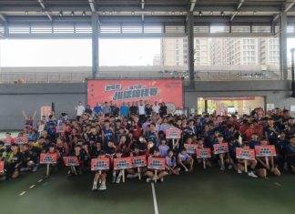 第八屆「台電盃」排球賽高雄開打!22校近400選手激戰掀熱潮 第八屆「台電盃」排球賽高雄開打!22校近400選手激戰掀熱潮