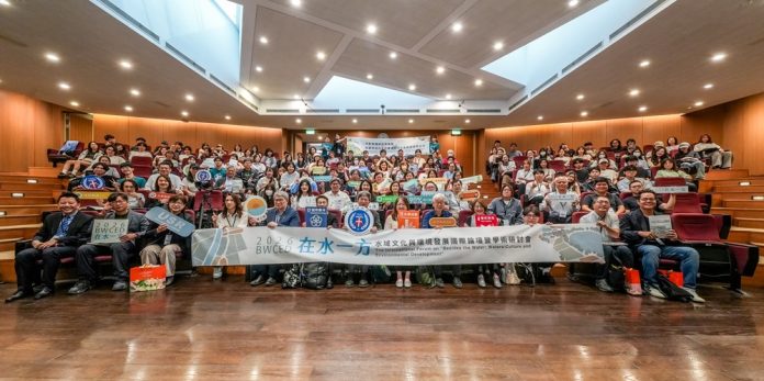 從桃園埤塘看全球永續！中原大學國際論壇登場 共探韌性城市未來
