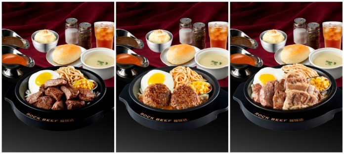 爆食系牛排Rock Beef雙店齊開！台中首店＋大巨蛋新點登場　開幕升級套餐免費吃