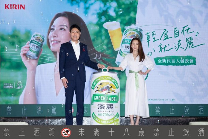 當田馥甄成為一種生活答案：KIRIN淡麗如何把「剛剛好」變成選擇