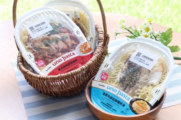 便利商店義大利麵天花板！全家「究極Q彈」革新麵體登場 白酒蛤蜊、嫩烤雞排、香煎魚排三鮮齊發必吃