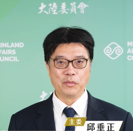 鄭麗文赴中交流引疑慮　陸委會要求停止軍事施壓再對話