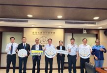 防範不法手段介入九合一選戰 桃園地檢鼓勵民眾勇於檢舉