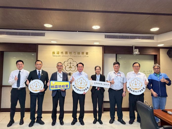 防範不法手段介入九合一選戰 桃園地檢鼓勵民眾勇於檢舉