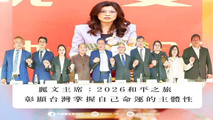 風險迴避還是風險管理？ 台灣如何走出兩岸困境？