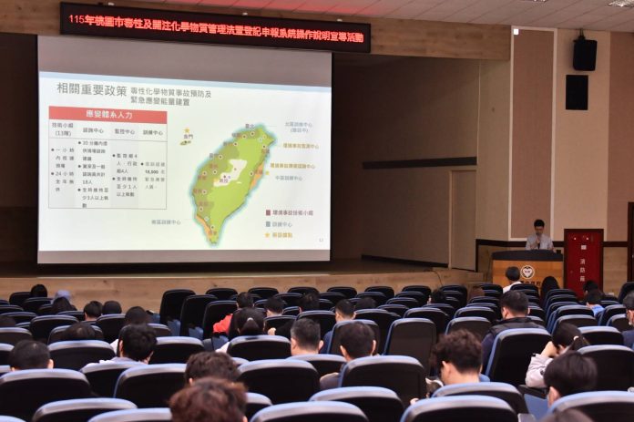 桃園環保局領航700家企業接軌國際 聚焦環境荷爾蒙與綠色化學
