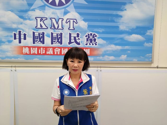 2026台灣設計展在桃園 葉明月籲市府把握機會創造經濟效益