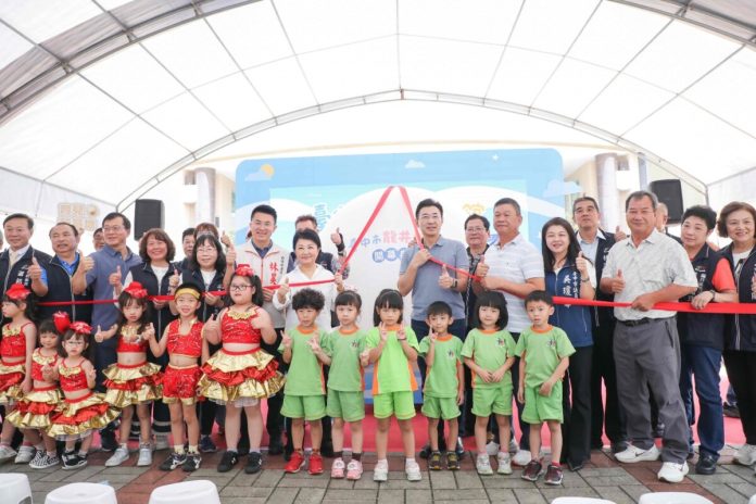 台中龍井親子館開幕    區區親子館打造育兒幸福城市