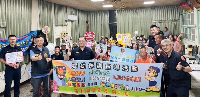 北港警深入社區辦治安會議　防詐宣導結合婦幼安全獲熱烈回響