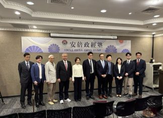 台積電熊本設廠成里程碑 陳明祺:深化台日經貿戰略 台積電熊本設廠成里程碑 陳明祺:深化台日經貿戰略