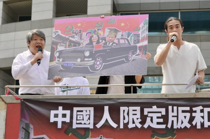 彈劾賴清德提前引爆　公民團體怒嗆假和平真統一　藍營強勢反擊