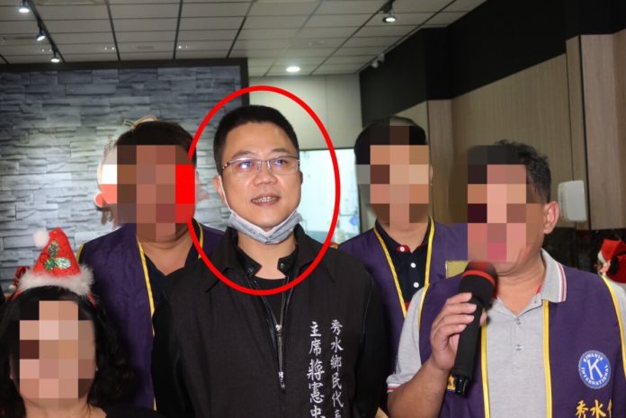 鄉代會主席蔣憲忠把人打到「眼球掉地」將入獄