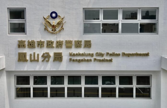 高市員警假勘傷真偷拍 AI合成裸照遭檢方求刑3年半
