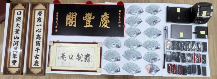 刑事局斬斷詐團跨境金流　破22人集團揭洗錢鏈內幕