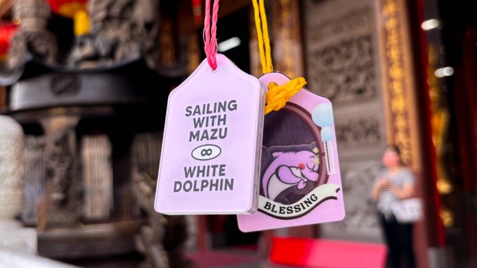 海保署結合年度媽祖盛事 漁網回收再製「限量護身符」免費送