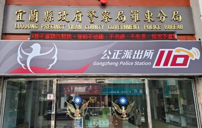 宜蘭驚爆伴屍案曝光　4年死訊遭隱瞞詐領補助金