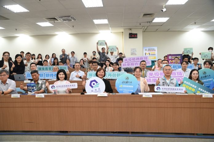 園管局攜手嘉義縣共同招商 吸引半導體大廠目光