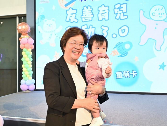 不只催生更挺你養！彰化從備孕到產檢全補助