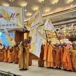 台灣佛教總會理事長交接 三千僧俗見證法脈傳承 台灣佛教總會理事長交接 三千僧俗見證法脈傳承