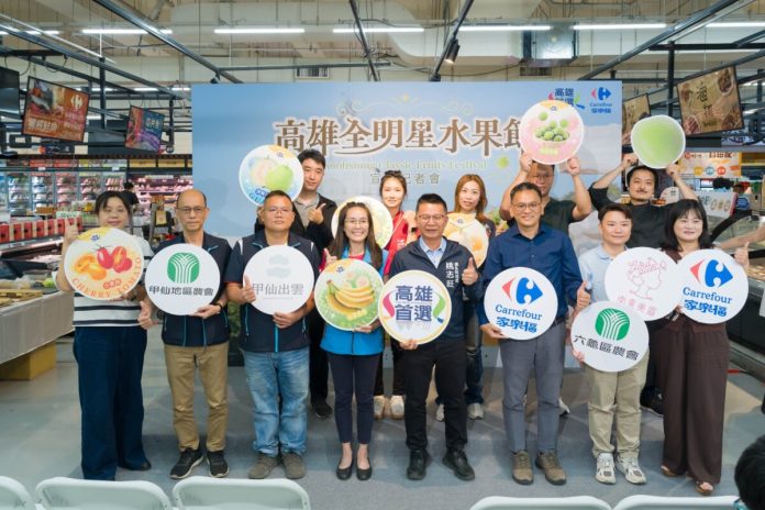 青梅、甜瓜產地直送！ 高雄農業局攜手家樂福推「高雄全明星水果節」