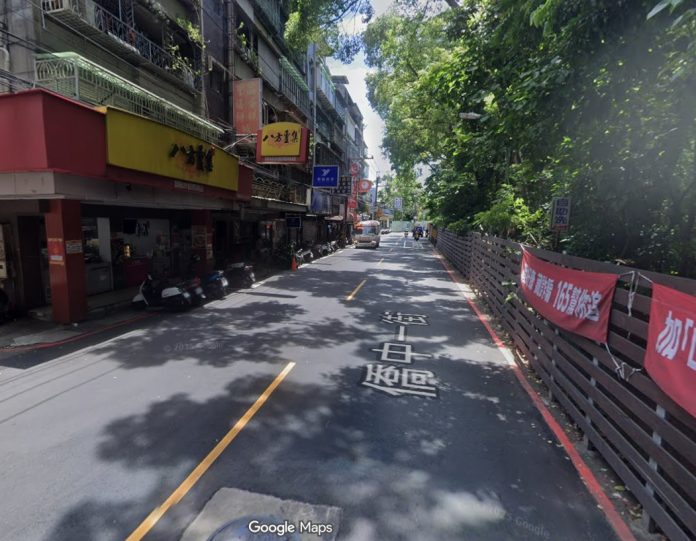 板橋污水工程重大技術突破　僑中一街500米長距離施工成功貫通