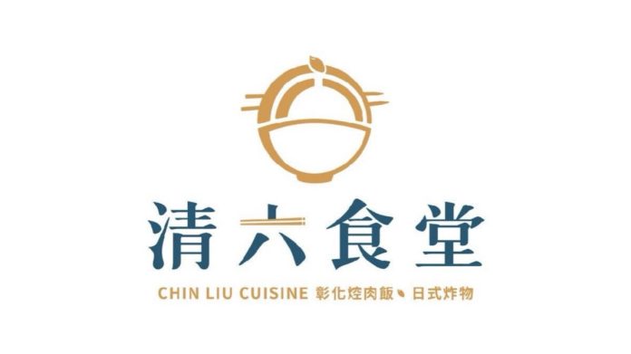 新北新店連鎖便當店中毒案擴大！醫師：白飯、蛋類保存是關鍵