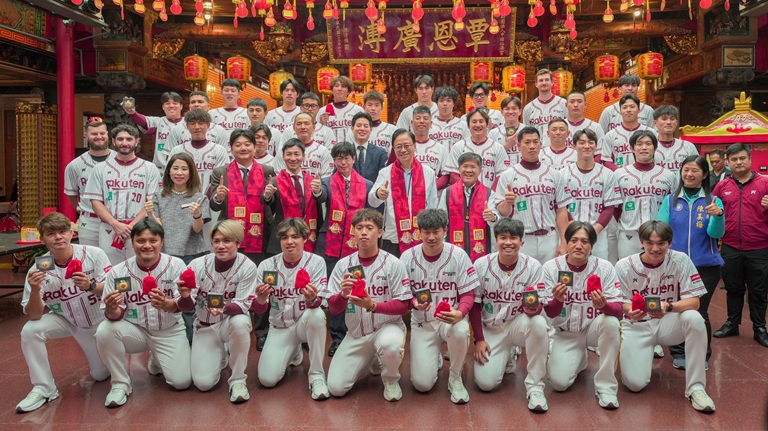 91e5ff40 dc9f 413e bd2a c314521aea44