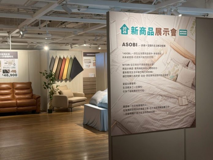 留白之後才是設計開始：宜得利ASOBI的居住哲學與市場轉向