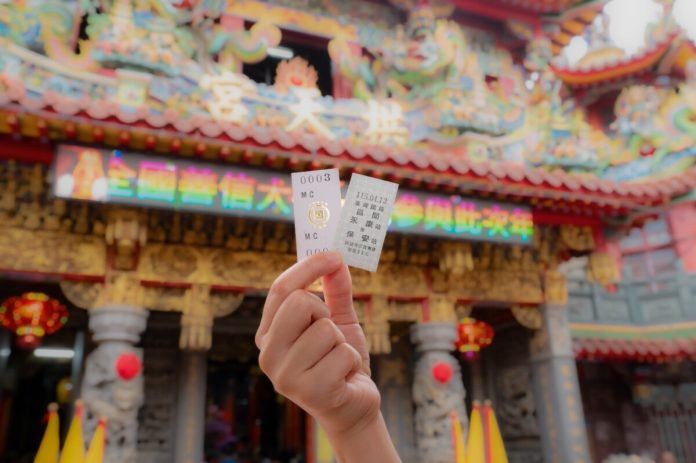 進香人數爆增！交通部限量發送勇字車票引搶領