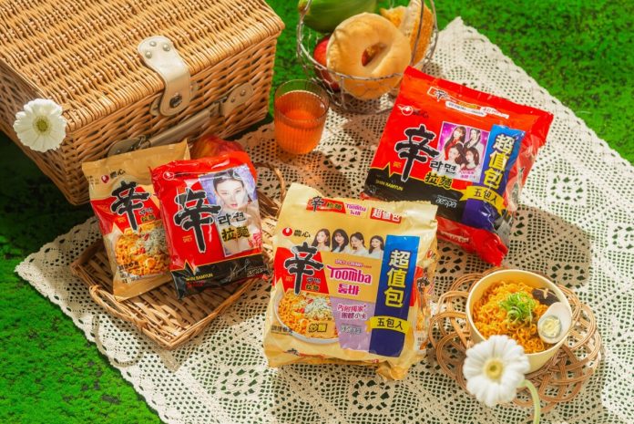 aespa聯名辛拉麵快閃VOGUE野餐日！限定試吃破盤價＋韓系甜點話題一次收