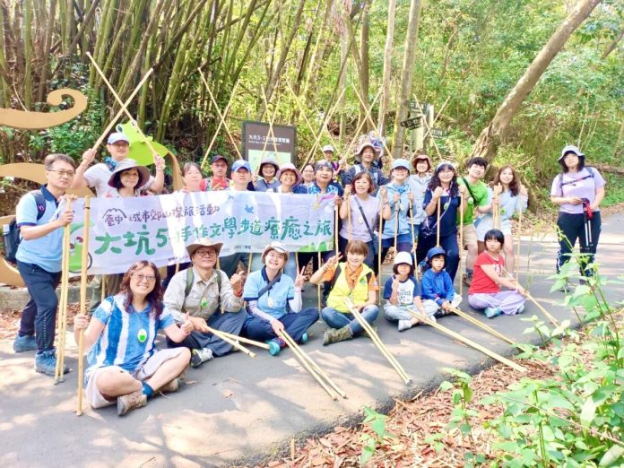 大坑森林療癒夯    六大步道打卡抽獎延燒