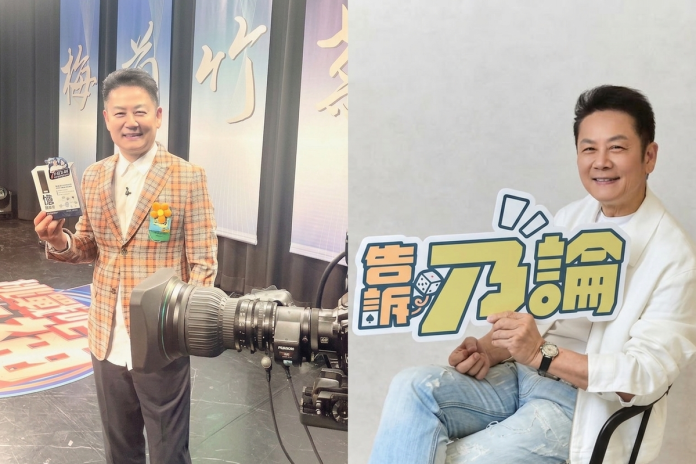 綜藝跨足自媒體挑戰升溫 徐乃麟談節奏轉變與日常狀態管理