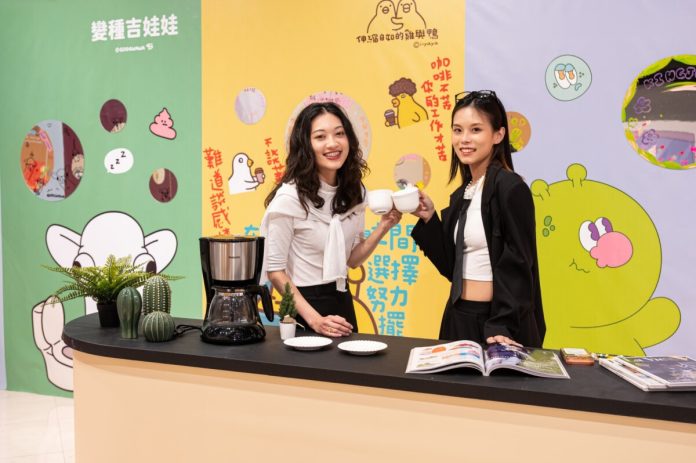 最強社畜宇宙降臨！夢時代原創角色期間店必打卡