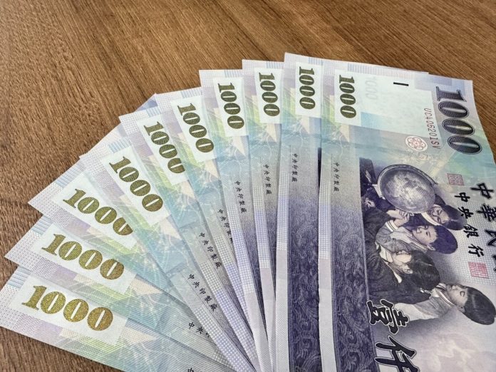 還有40 萬人沒領！普發 1 萬元4/30 截止　