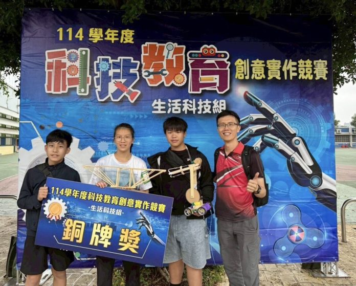 全場最高分在高雄！阿蓮國中科技競賽奪銅　橋樑承重破千倍成焦點