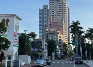 接班不失控!閉鎖性公司+跨國婚姻規劃+稅務風險,高資產家族傳承三大關鍵 接班不失控!閉鎖性公司+跨國婚姻規劃+稅務風險,高資產家族傳承三大關鍵