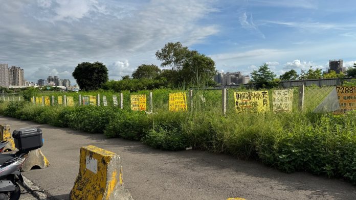 區段徵收土地是「點石成金」還是「合法炒地」？