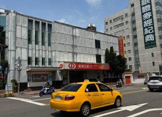 公股銀行消金策略大轉彎!房貸總量管制掐喉,理財型房貸與信貸成新戰場 公股銀行消金策略大轉彎!房貸總量管制掐喉,理財型房貸與信貸成新戰場