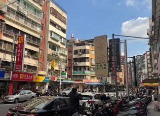 房仲巨頭掀一條龍革命!跨足包租代管推跨品牌聯賣,傳統仲介的「資訊保護傘」破了 房仲巨頭掀一條龍革命!跨足包租代管推跨品牌聯賣,傳統仲介的「資訊保護傘」破了