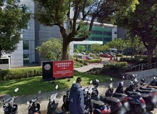 園區房市降溫 專家直言:問題不是利多消失,是價格跑太前面 園區房市降溫 專家直言:問題不是利多消失,是價格跑太前面