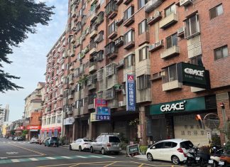 AI景氣紅燈續亮,房市卻創16年最慘稅收!專家:錢還在,只是不亂流 AI景氣紅燈續亮,房市卻創16年最慘稅收!專家:錢還在,只是不亂流