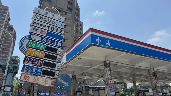 超級央行周登場，五大央行集體按兵不動，房貸族喘口氣，但油價未爆彈還在倒數