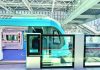 三鶯線初勘過關、年中通車倒數,沿線房市搶先掃描:北大見6字頭、鳳鳴站穩4字頭 三鶯線初勘過關、年中通車倒數,沿線房市搶先掃描:北大見6字頭、鳳鳴站穩4字頭