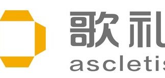 歌禮宣布口服小分子GLP-1R激動劑ASC30治療糖尿病的美國II期研究完成入組 歌禮宣布口服小分子GLP-1R激動劑ASC30治療糖尿病的美國II期研究完成入組