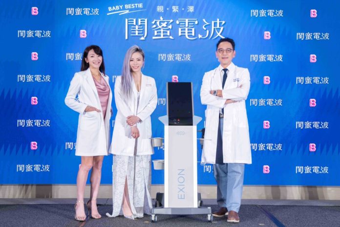 從「難以啟齒」到「自主理解」：台灣女性私密健康的觀念轉折