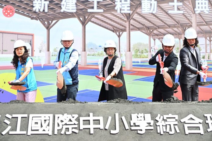 鹿江這學校太狂！17面匹克球場直接蓋起來