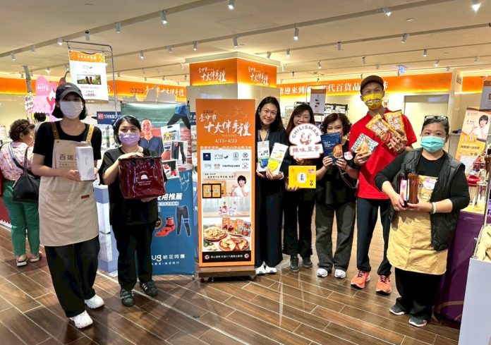 台中伴手禮進軍信義商圈    限時聯展掀熱潮