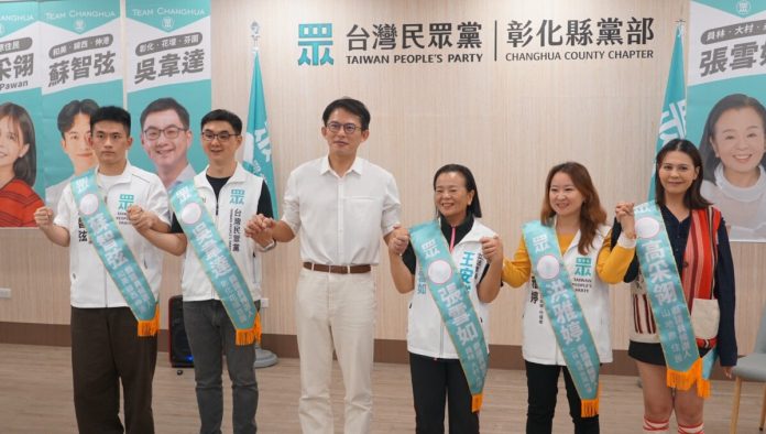 民眾黨彰化隊成軍　黃國昌喊拚「五支全壘打」